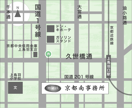 京都南事務所 地図 画像